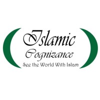 Islamic Cognizance logo - Similar company to Artworms Digital