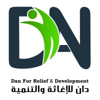 Dan for Relief and Development logo - Similar company to Nes Ngo Forum