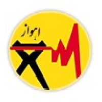 Ahwaz  Electric  Power  Distribution Company (AEPDCO) logo - Similar company to East Azarbaijan Electric Power Distribution Company