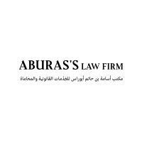 Aburas's Lawfirm logo - Similar company to تباين | Tabayan