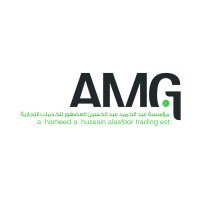 Albayan Media Group (AMG) logo - Similar company to Albayan Media Group (Amg)