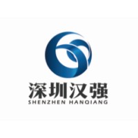 Shenzhen Hanqiang Medical Device Co., Ltd. logo - Similar company to Project E Beauty