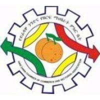 Dire Dawa Chamber of Commerce and Sectoral Associations logo - Similar company to Blu Delivery-Dire Dawa