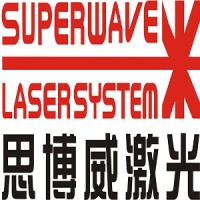 Shenzhen Superwave Laser Technology Co.,Ltd（深圳市思博威激光科技有限公司） logo - Similar company to Uvc Photonics