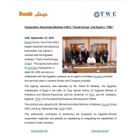 Trans World Energy logo - Similar company to Chemrec Ab