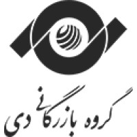Day Trading Group | گروه بازرگانی دی logo - Similar company to Day Traders