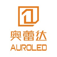 Shenzhen AuroLED Technology Co., Ltd. logo - Similar company to Shenzhen Tengcai Semiconductor Technology Co., Limited