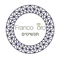 Franco Oro jewelry logo - Similar company to Yerushalmi Bros