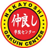 LPK NAKAYOSHI GAKUIN SO logo - Similar company to Lpk So Genki Kenshu Senta (Lpk元気研修センター）