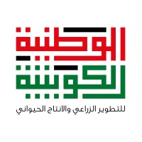 الشركة الوطنية الكويتية | Watania Kuwatia. logo - Similar company to Arado Digital Library