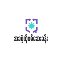 FOC-Teleclinic logo - Similar company to Speakup Global