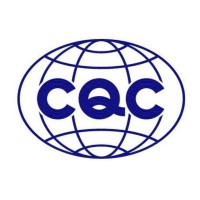 中国质量认证中心 logo - Similar company to Ukca Marking