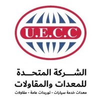 United equipment and contracting company logo - Similar company to Team Work For Specialized Systems And Contracting Company