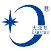 大连北方互感器集团有限公司