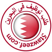 طلب توظيف فى البحرين logo - Similar company to وظائف في البحرين