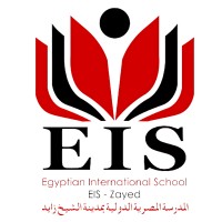 المدرسة المصرية الدولية بالشيخ زايد EIS ZAYED logo - Similar company to Eis - Egyptian International School