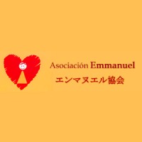 Asociación Emmanuel |Peruano Japonés logo - Similar company to Master Job Peru