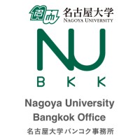 Nagoya University Bangkok Office logo - Similar company to Jamille Nail & Lash