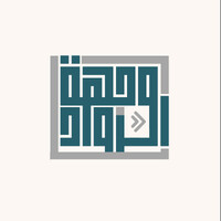 وجــهــة الــروّاد logo - Similar company to Technologist Computers