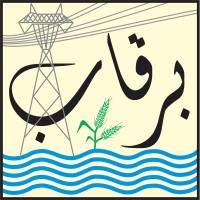 BARQAAB Consulting Services Pvt. Ltd