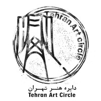 Tehran Art Circle logo - Similar company to Istmoon