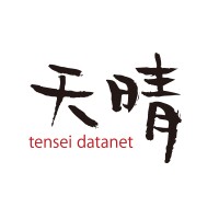 天晴データネット - Tensei Data Net logo - Similar company to 株式会社フツパー（Hutzper Inc.）