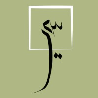 Sidraw Studio logo - Similar company to Rtmg