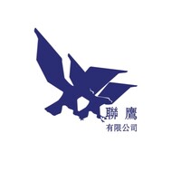 Fuzhou Development zone TUYU Plastic products Co., ltd. logo - Similar company to College'53