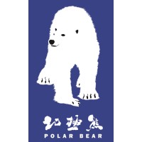 TANGSHAN POLAR BEAR BUILDING MATERIALS CO., LTD. logo - Similar company to Emo - European Mortar Industry Organisation