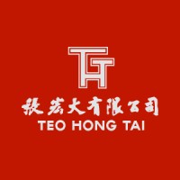 Teo Hong Tai logo - Similar company to Huiwei Corporation