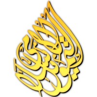 Islamic Finance TV logo - Similar company to Bactsys