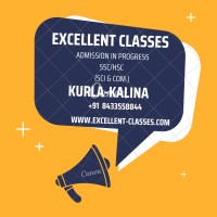 EXCELLENT COMMERCE CLASSES logo - Similar company to Excellent Science Classes