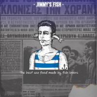 Jimmy's Fish logo - Similar company to Keywe Business Solutions