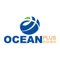 Shanghai Oceanplus Logistic Pvt. Ltd. logo - Similar company to Css Homeward Bound
