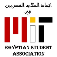 MIT Egyptian Student Association logo - Similar company to Scouting America, Silicon Valley Monterey Bay Council