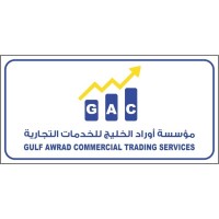 مؤسسة أوراد الخليج التجارية logo - Similar company to مؤسسة اليرموك للأجهزة المكتبية