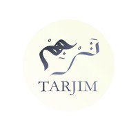 Tarjim Translation Services | Legal & Business logo - Similar company to Nextwave Technologies Gmbh