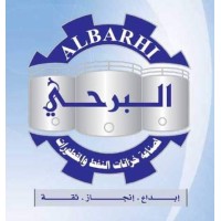 Al-Barhi for Petroleum Tanks and Trailers logo - Similar company to Multi-Tech Engineering