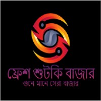 Dry Fish Market bd logo - Similar company to Dry Fish Hut