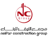 Groupe Neifar de construction logo - Similar company to Nc Solutions Tunis