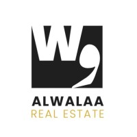 Alwalaa Real Estate logo - Similar company to Blue Light - Real Estate