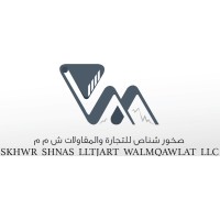 Shinas Rocks LLC logo - Similar company to Bem Technology Group