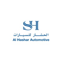 Al Hashar Automotive logo - Similar company to Al Hashar Group