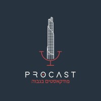 ProCast - תוכן דיגיטלי בגבוה logo - Similar company to Lightoscope