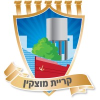 Kiryat Motzkin Municipal Development Corporation