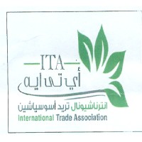 International Trade Association logo - Similar company to Electrostatic Spraying Systems, Inc.