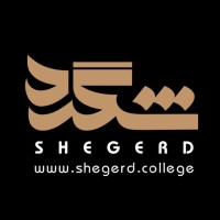 کالج شگرد - Shegerd College logo - Similar company to Ariosis|آریوسیس