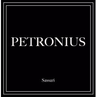 Petronius Srl logo - Similar company to Uniworkup - Università E Lavoro