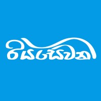Riyasewana.com logo - Similar company to Axisxnor