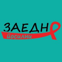 Stronger Together, Association For Support Of People Living With Hiv